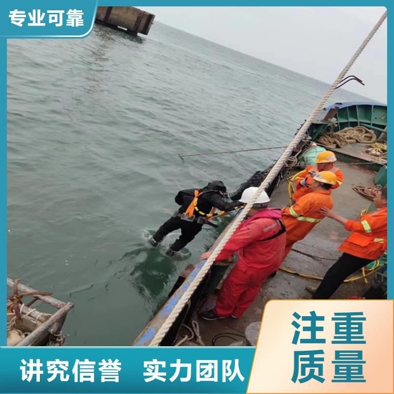 水鬼作业服务公司-一站式施工服务