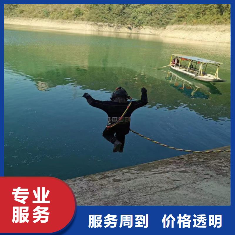 污水管道封堵公司-潜水精英团队