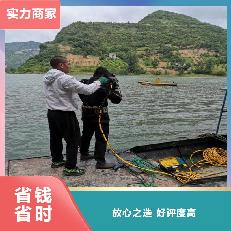 潜水员作业服务公司-水下作业施工队伍