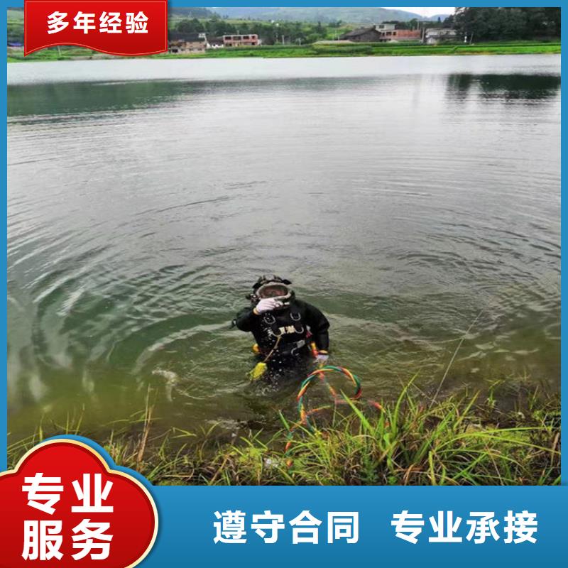 水下打捞公司本地水下打捞救援公司