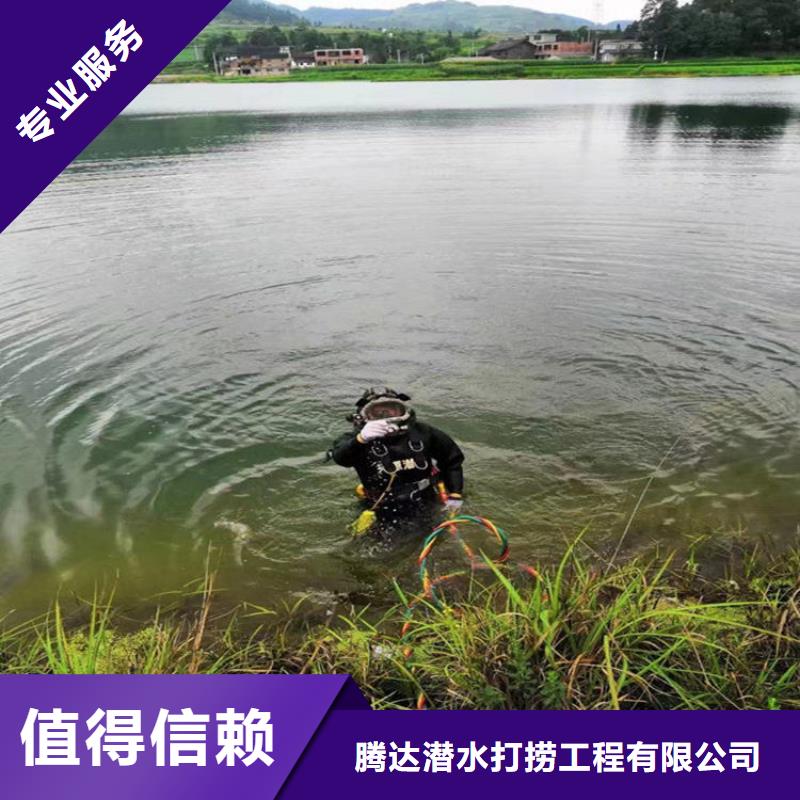 政排水管道封堵公司-本地水下堵漏施工队伍