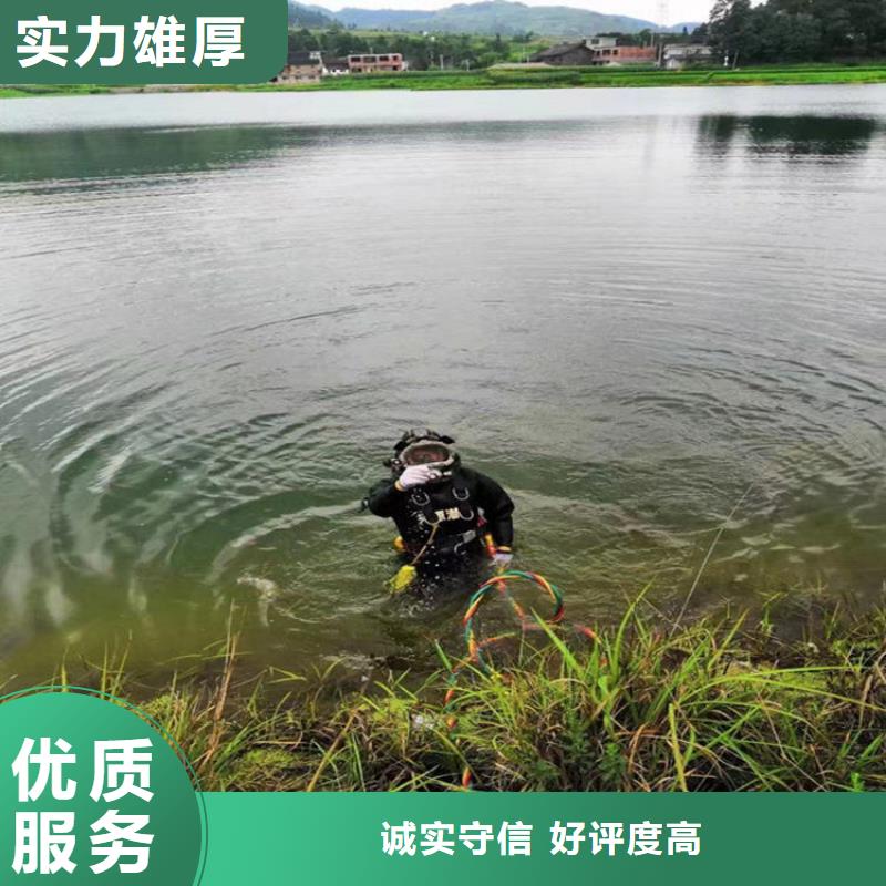 水下打孔公司专业潜水作业单位