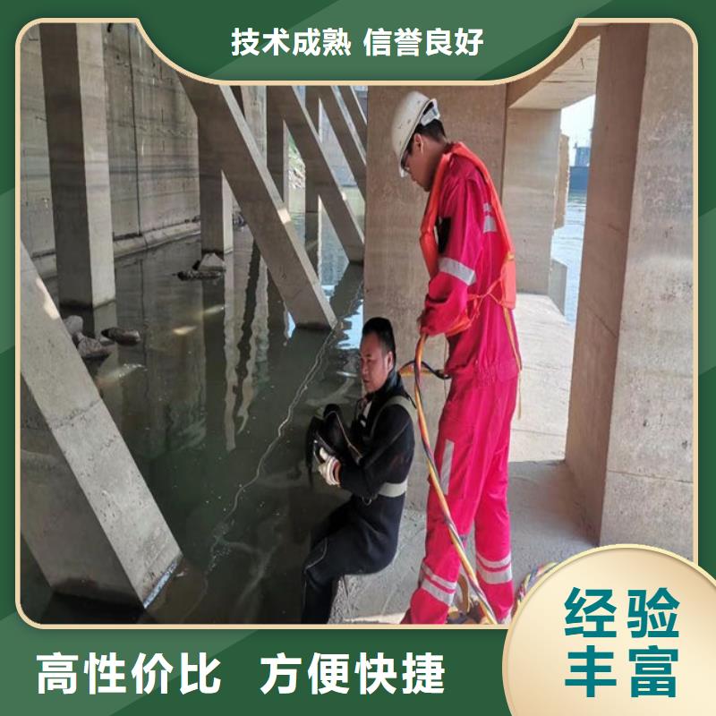 水下打捞公司-当地专业水下打捞工作