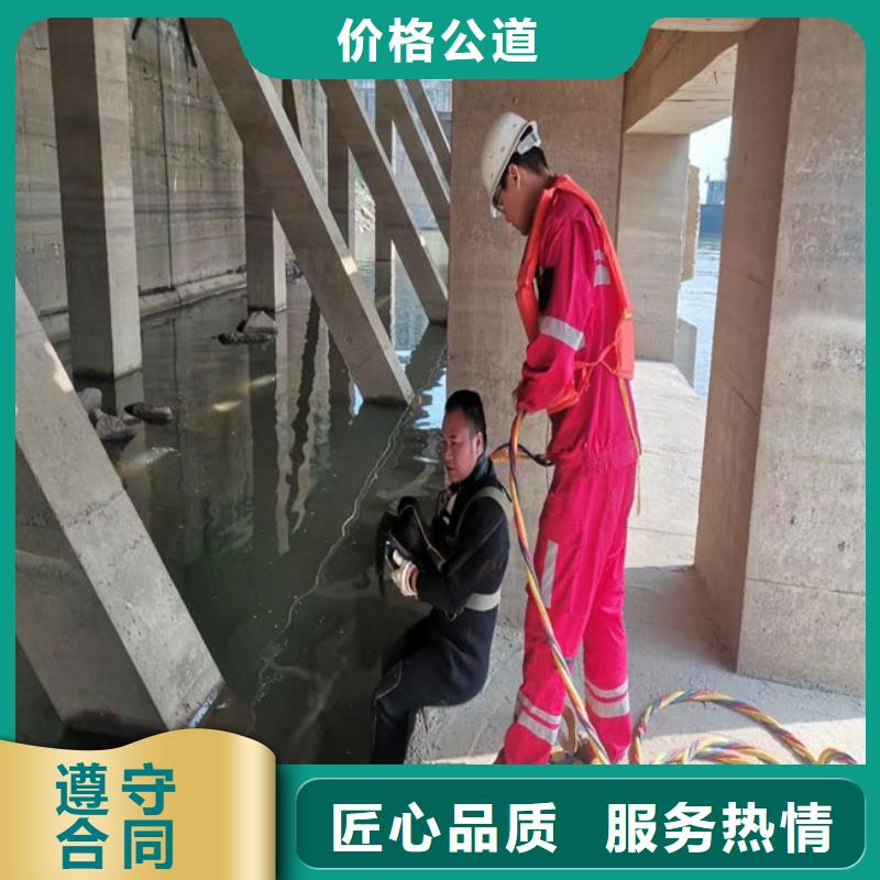 水下拆除公司/二十四小时服务
