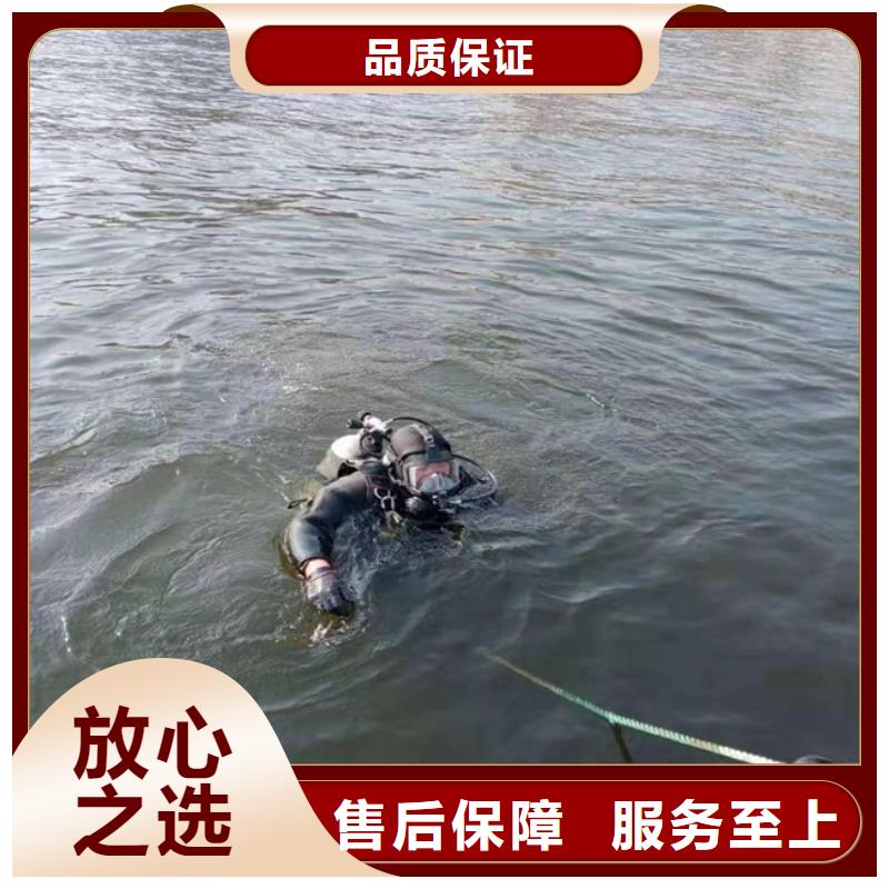 水下打捞公司-当地专业水下打捞工作