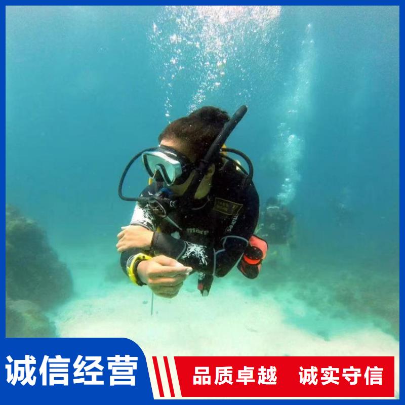 水下模袋施工公司-欢迎您访问2025