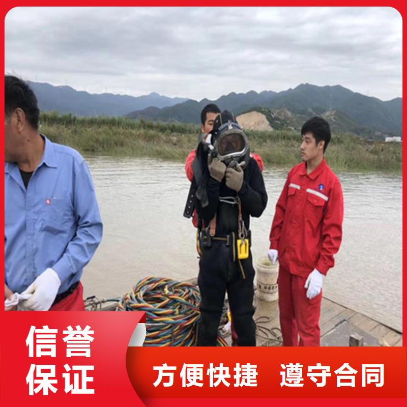 水下模袋施工公司-欢迎您访问2025