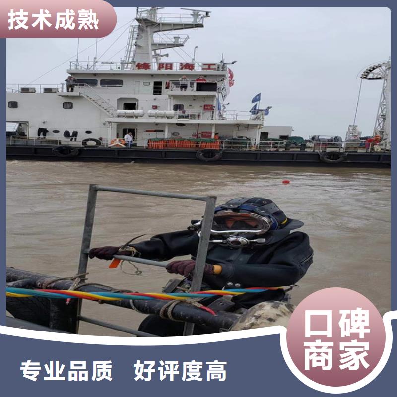 水下打捞队-实力派打捞单位