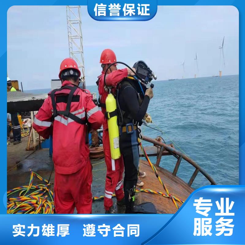 水下模袋施工公司-欢迎您访问2025