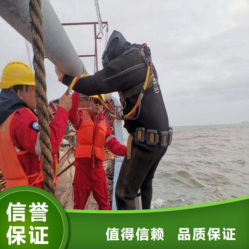 水下打捞队-实力派打捞单位