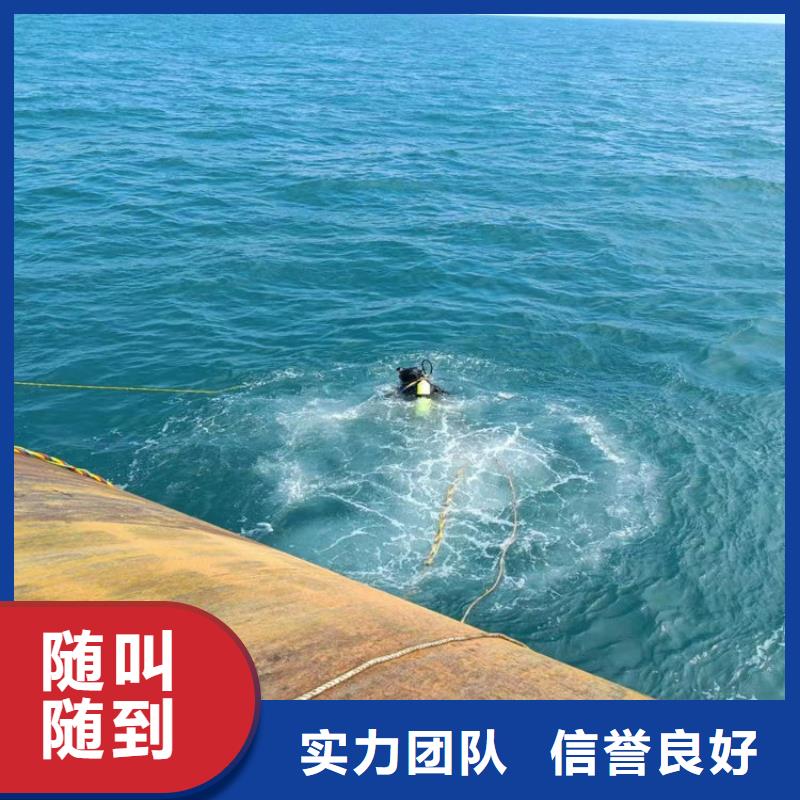 水下打捞队-实力派打捞单位