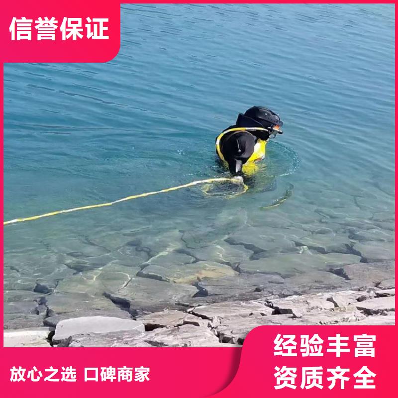 水下打捞队-实力派打捞单位