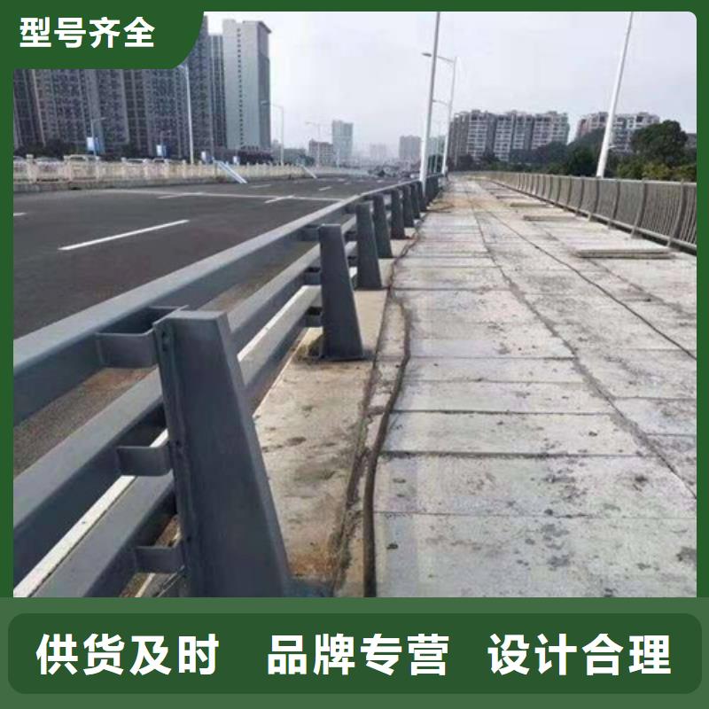 ：桥梁防撞景观护栏生产厂家