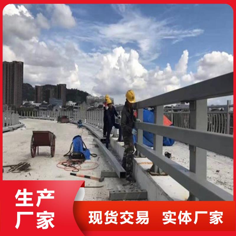 镀锌防撞护栏现货充裕