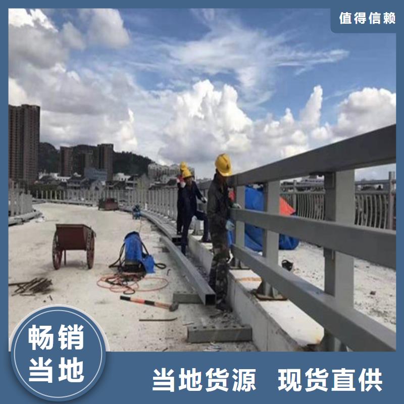 镀锌防撞护栏_生产厂家_品质保证