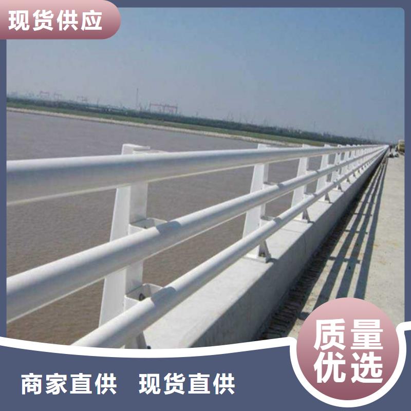 专业生产制造学校防撞护栏供应商
