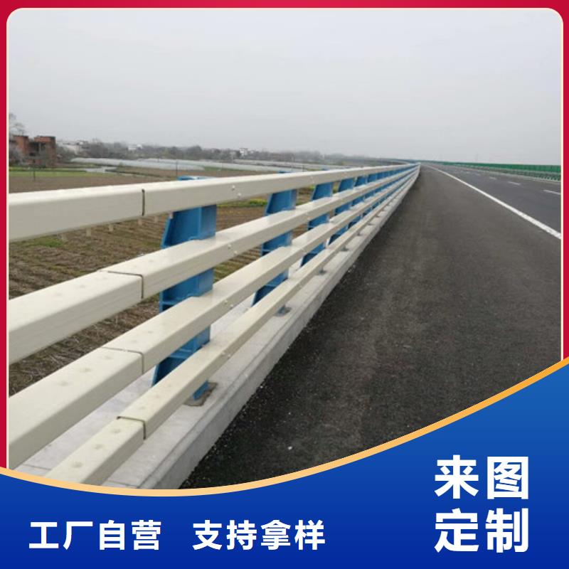 桥梁护栏放心选