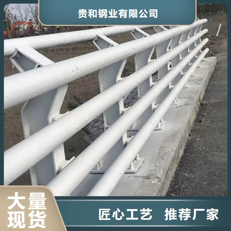 金属梁柱式中央防撞护栏随时报价