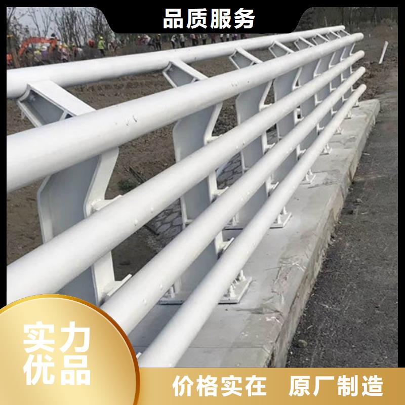 桥梁两侧的护栏厂家直销-发货及时
