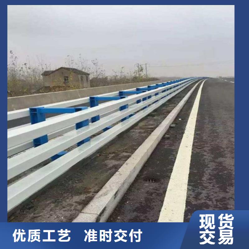 304不锈钢复合管栏杆-304不锈钢复合管栏杆价格低