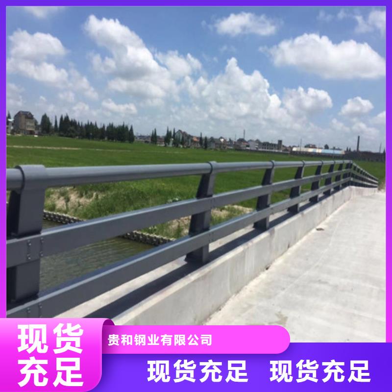 发货速度快的不锈钢复合管栏杆经销商