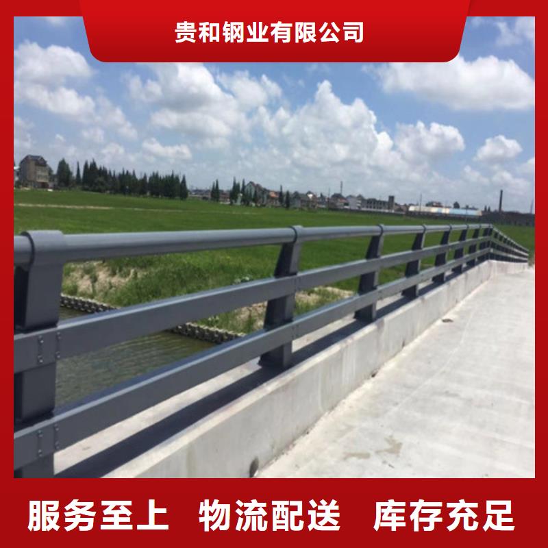 防撞桥梁防撞护栏价格合理的厂家