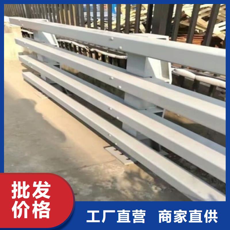 优质不锈钢复合管隔离护栏的当地厂家