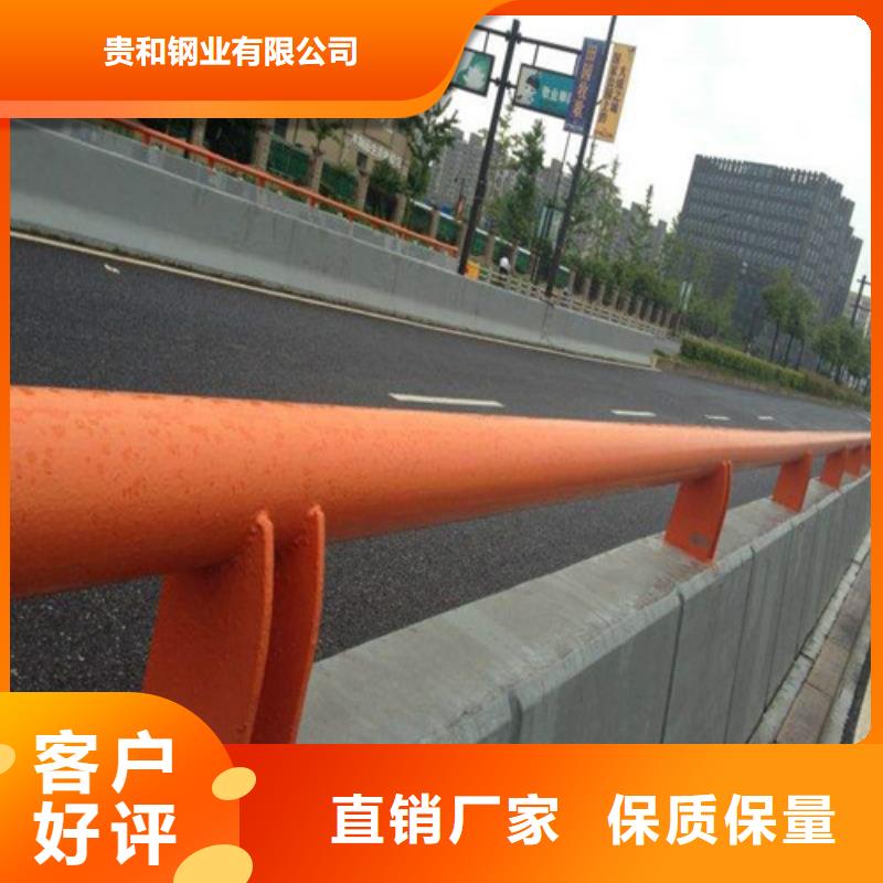护栏防撞栏杆、护栏防撞栏杆厂家-价格实惠