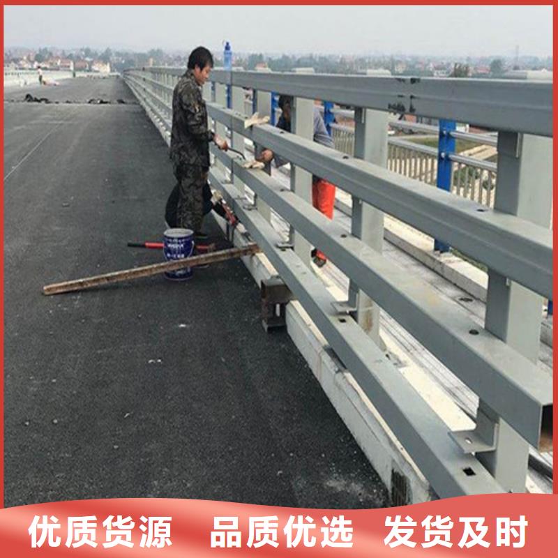 道路防撞护栏公司发货快