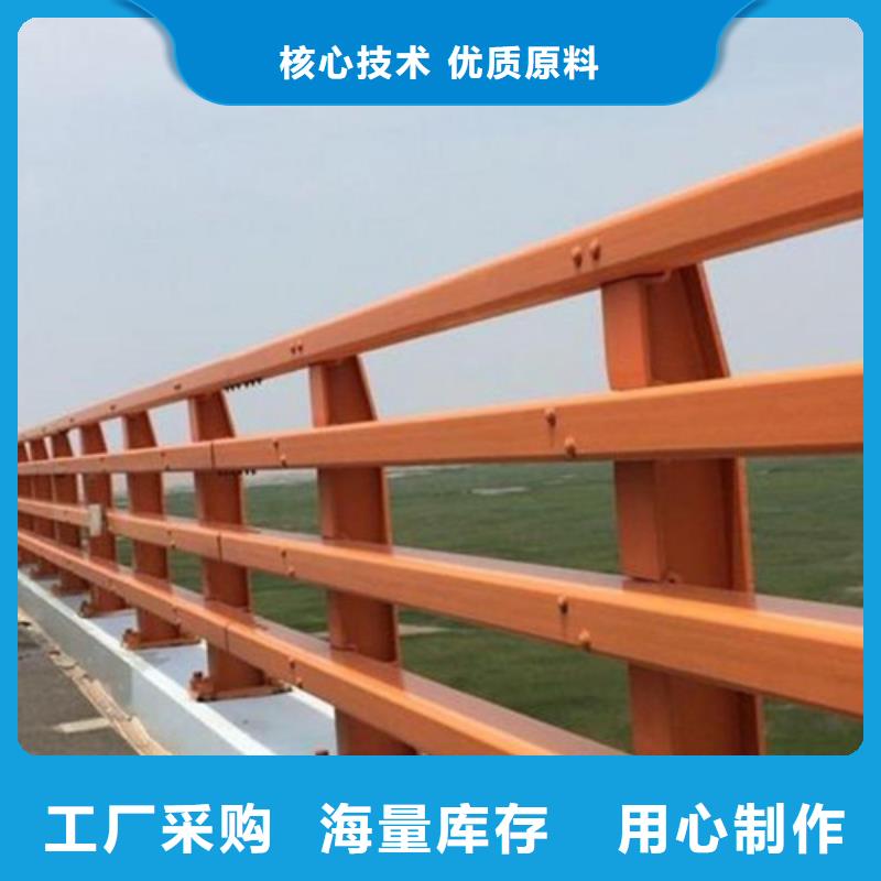 信誉好的防撞桥梁防撞护栏生产厂家