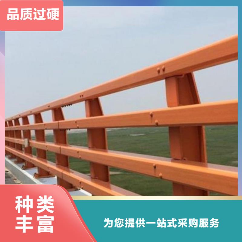 #桥上防撞护栏#-欢迎您