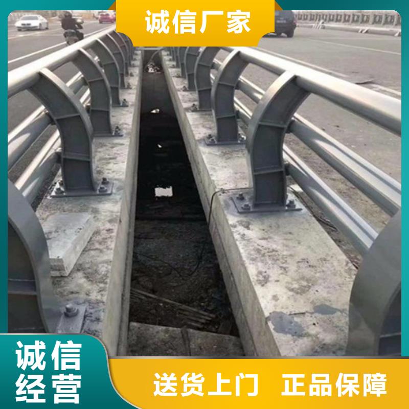 优惠的防撞栏杆