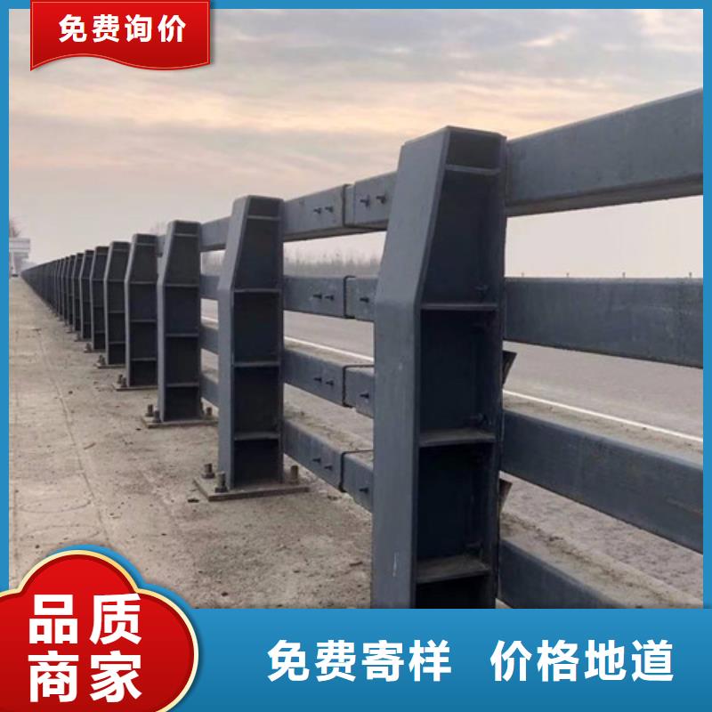 高速公路防撞护栏厂家-贵和钢业有限公司