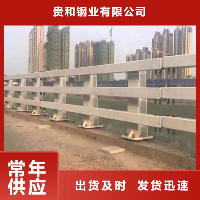 大桥防撞护栏价格-可按需定做