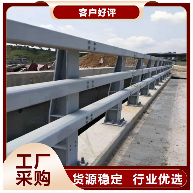 现货供应新型防撞护栏_实力厂家