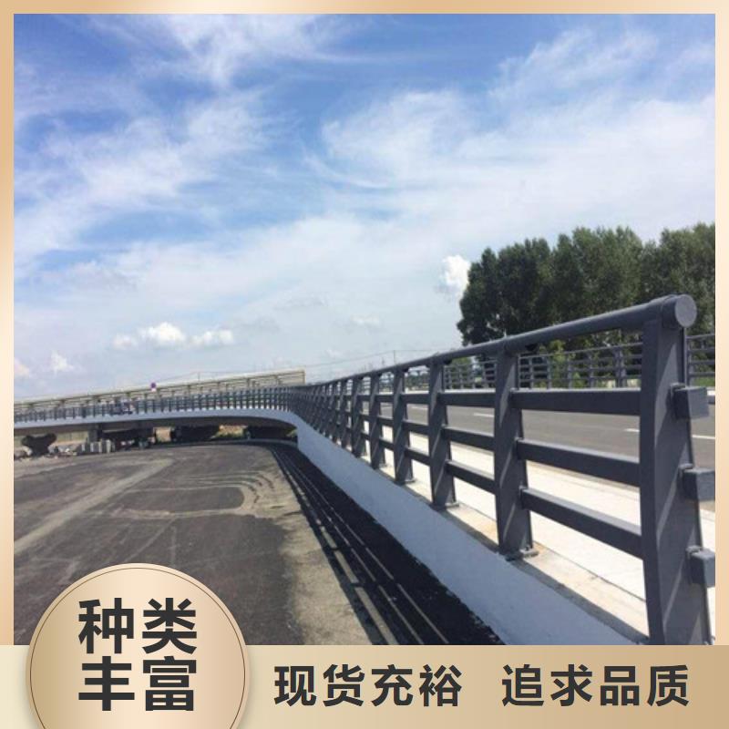 大桥防撞护栏品质