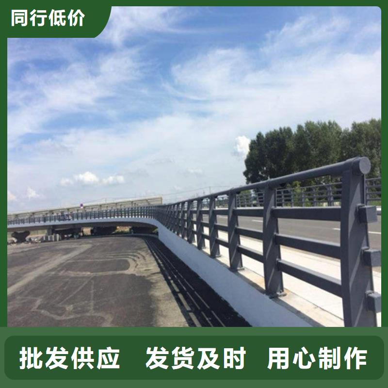 买防撞钢护栏必看-来电咨询