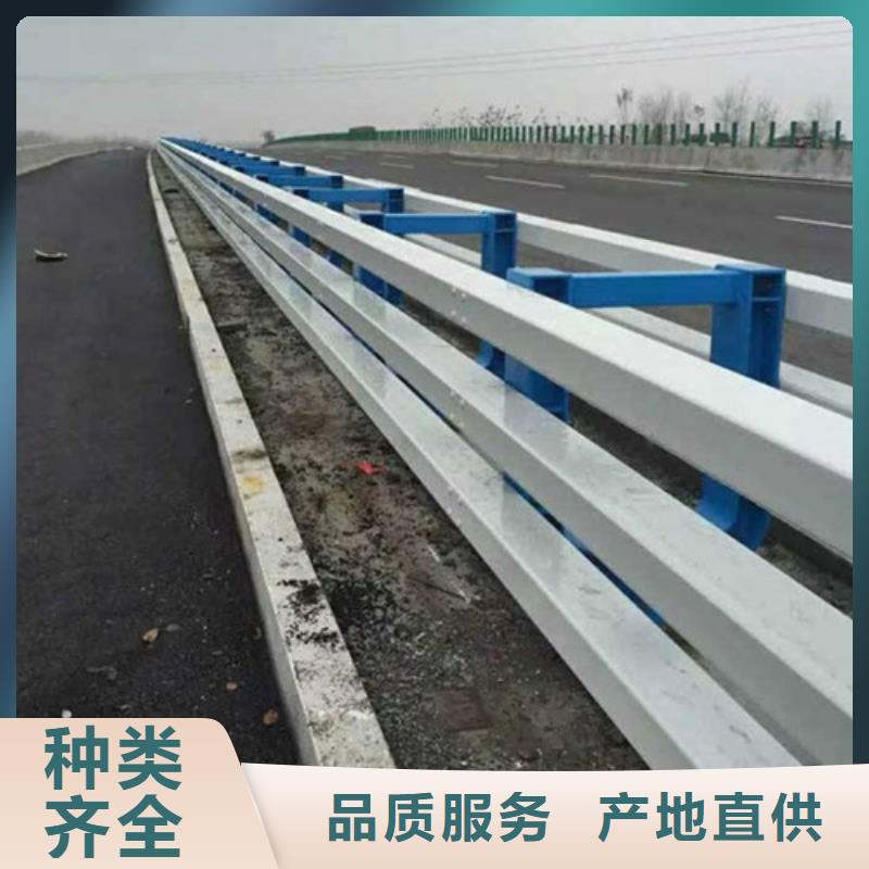 发货速度快的不锈钢复合管栏杆经销商