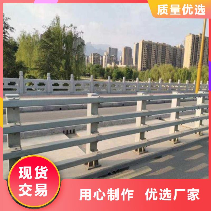 304不锈钢复合管栏杆-优质靠谱