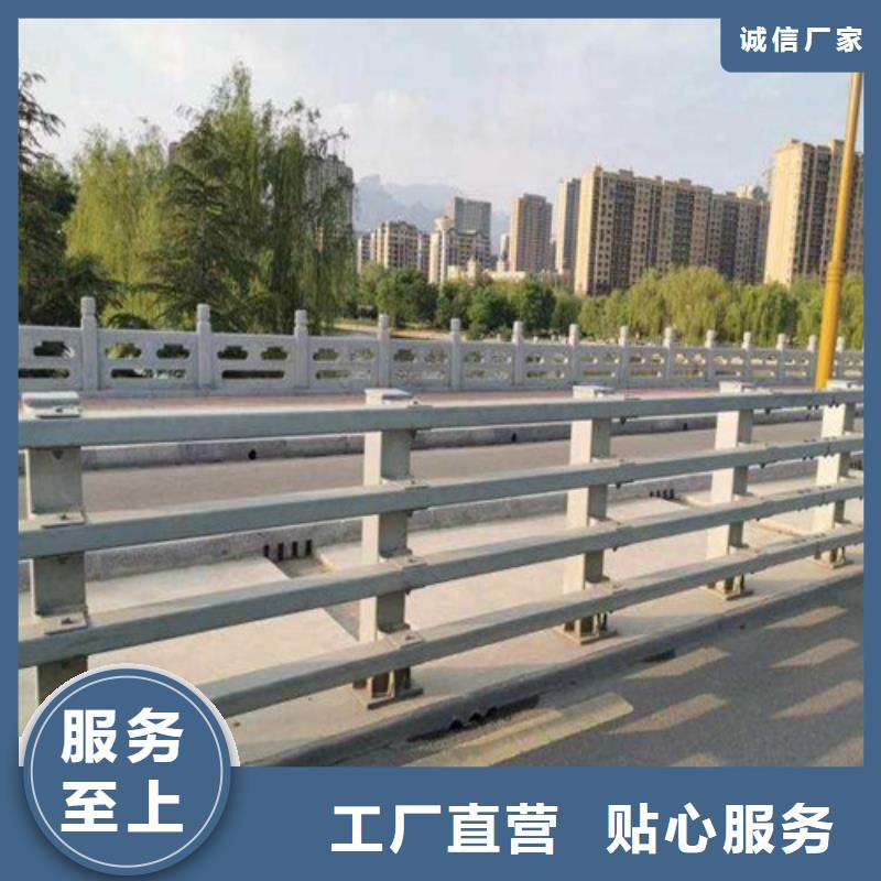 价格合理的公路防撞护栏供货商