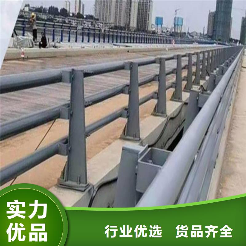 不锈钢复合管道路护栏可靠满意