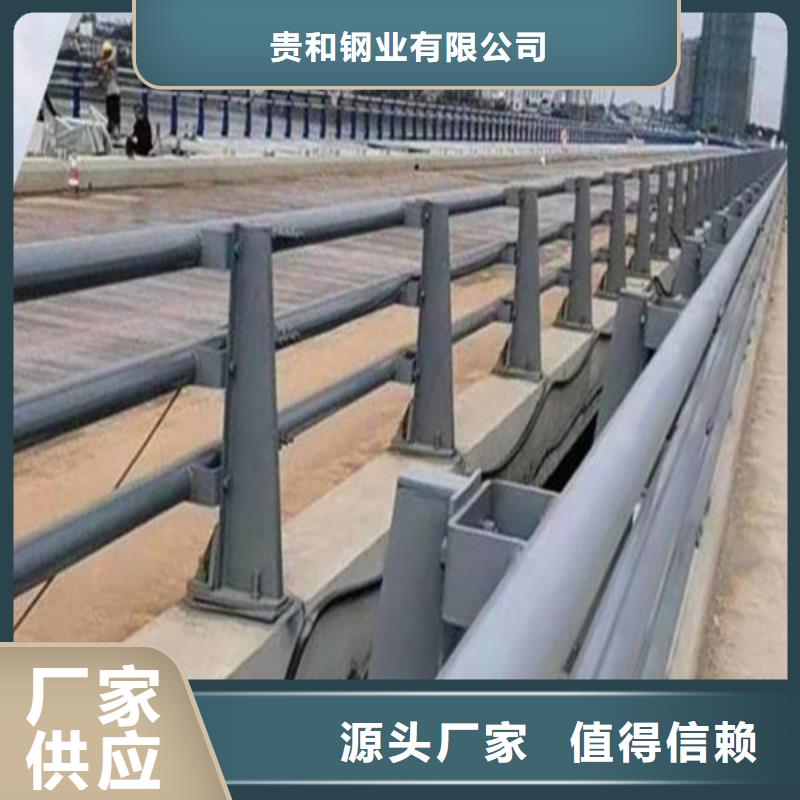 桥梁防撞护栏哪家好