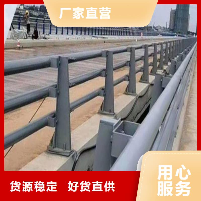 优选:桥梁防撞护栏本地厂家