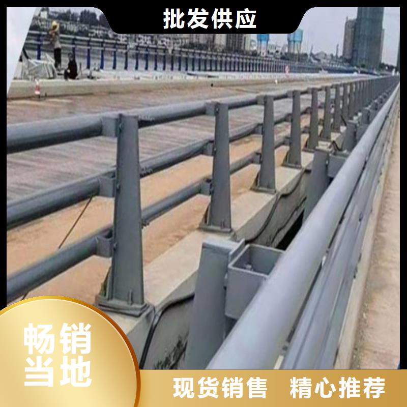 桥梁两侧的护栏厂家直销-发货及时