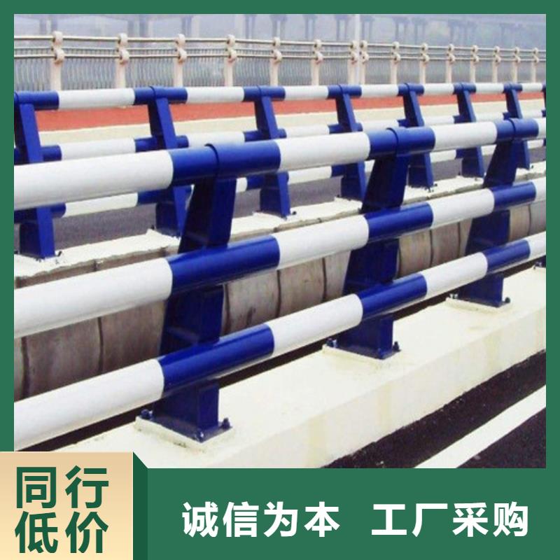 优惠的防撞栏杆