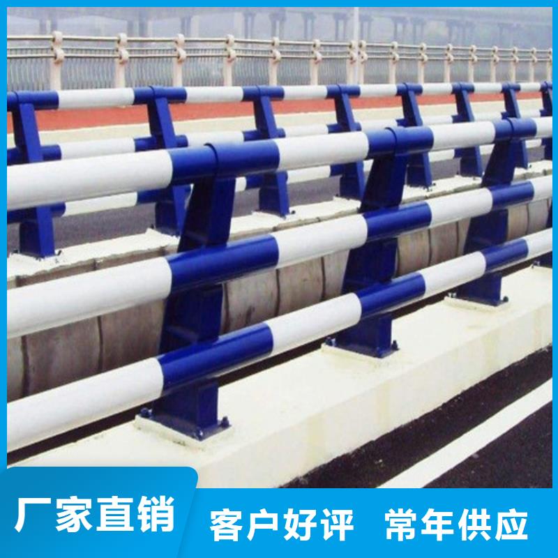 201不锈钢碳素钢复合管栏杆一站式采购