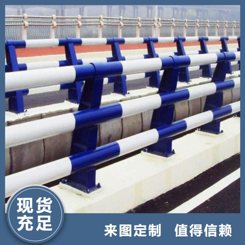 护栏防撞栏杆、护栏防撞栏杆厂家-价格实惠