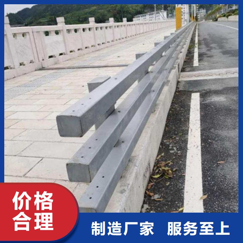 发货速度快的不锈钢防撞护栏生产厂家