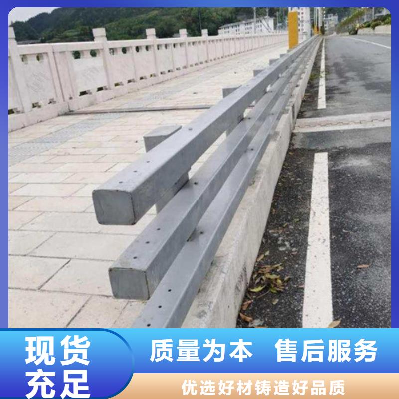 质优价廉的路桥防撞护栏公司