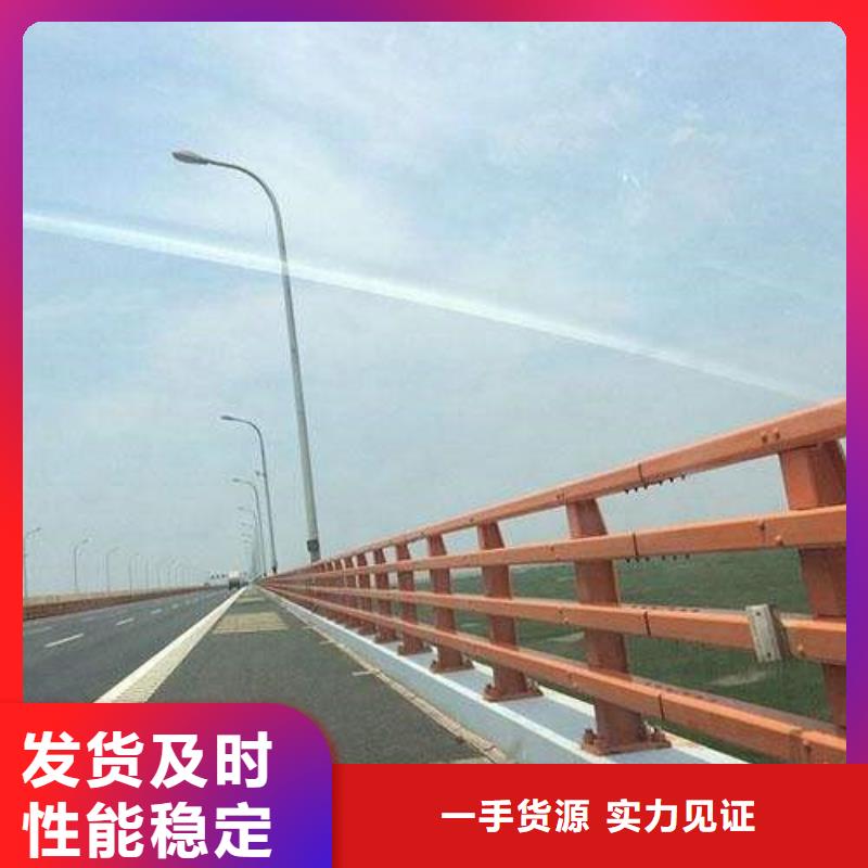 定制镀锌防撞护栏